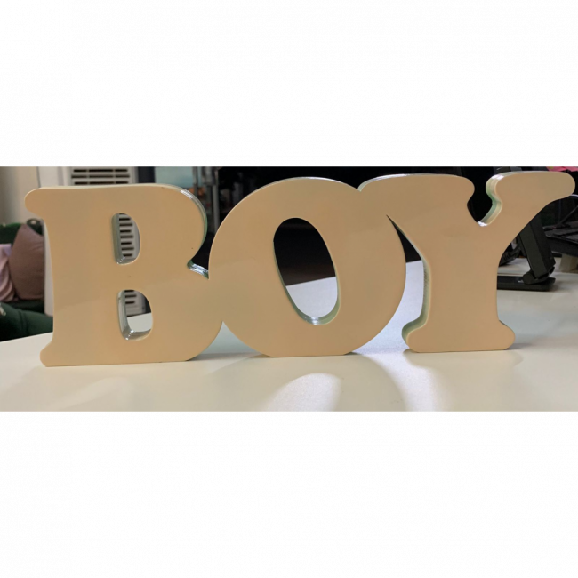 Boy MDF P Bege