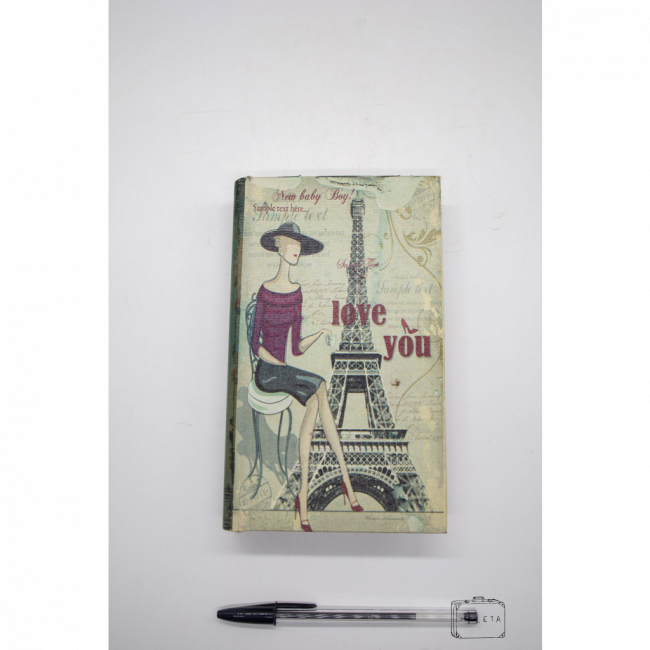 CAIXINHA DE MADEIRA PARIS (IMITA LIVRO)