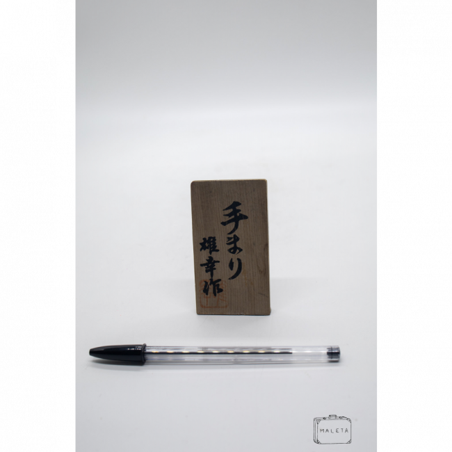 MINI PLACA MADEIRA SÍMBOLO JAPONÊS