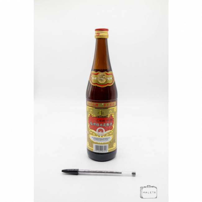 VINAGRE DE VINHO TINTO CHINÊS (RÓTULO DOURADO E VERMELHO)