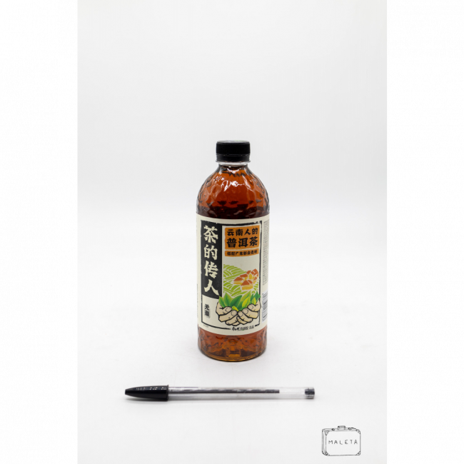 VINAGRE DE ARROZ JAPONÊS (GARRAFA TEXTURADA)