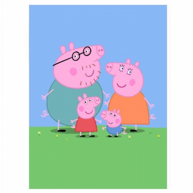 PEPPA 1,5X2,0
