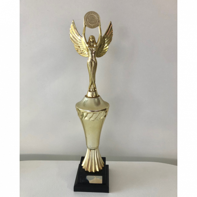 Troféu