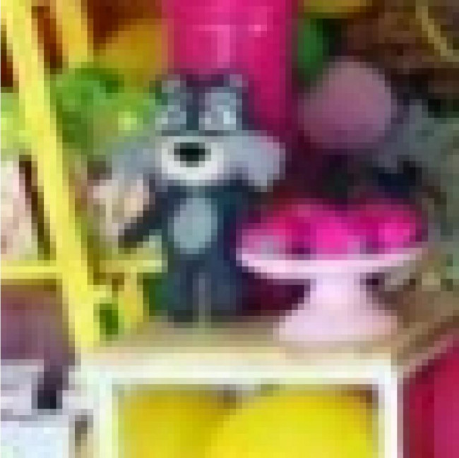 Lobo Masha