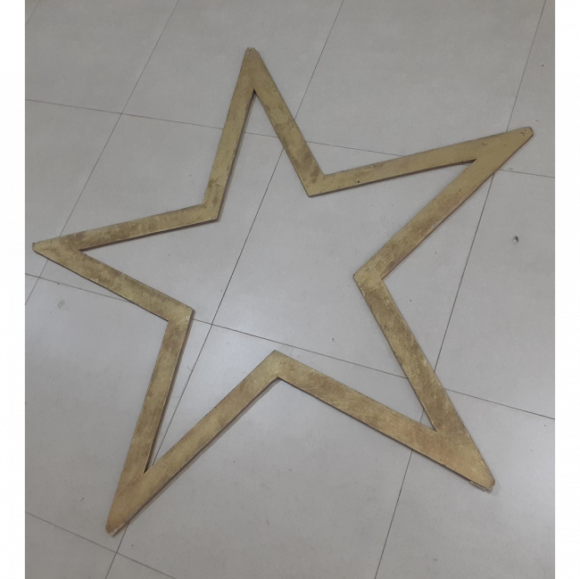 ESTRELA GR