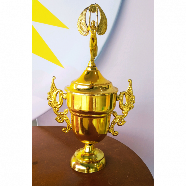 TROFÉU