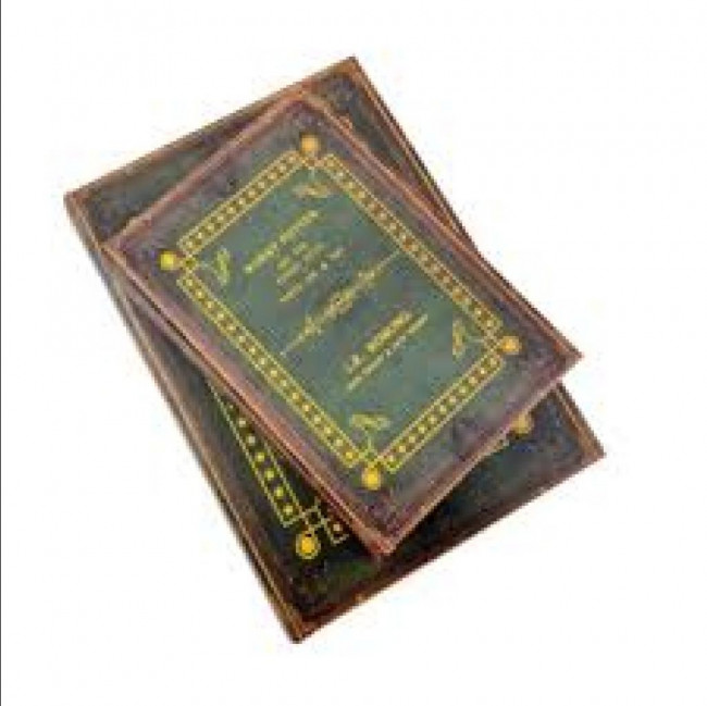 LIVRO HARRY POTTER M