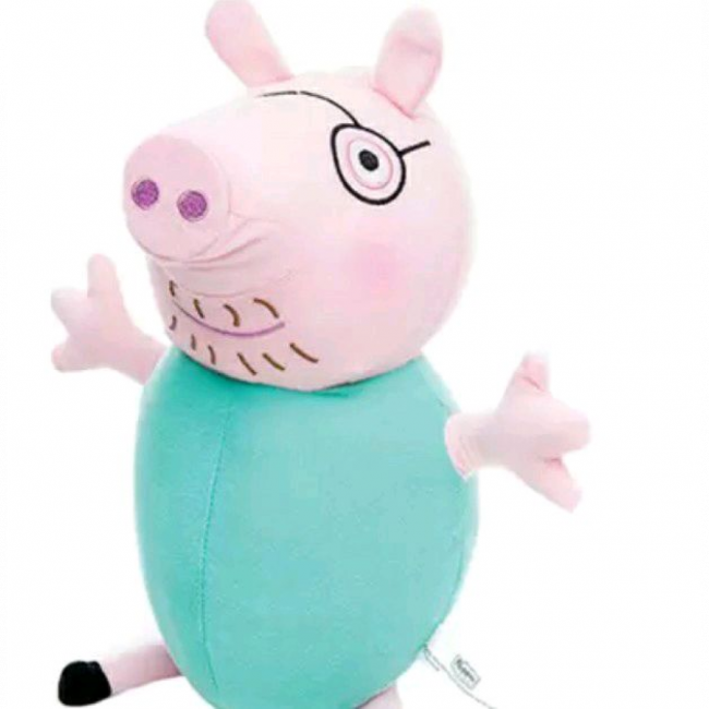 Papai PIG