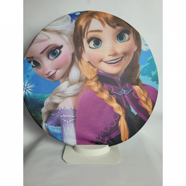 FROZEN