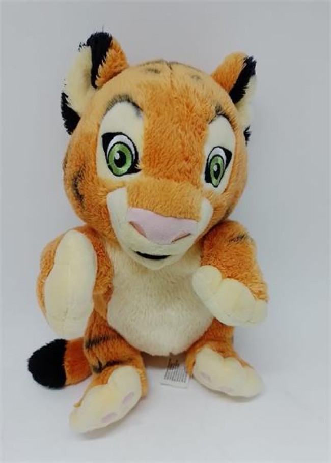 BP RAJAH TIGRE FILHOTE PRINCESA JASMINE 26CM G