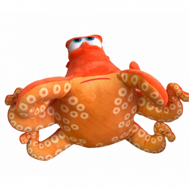 POLVO (NEMO)
